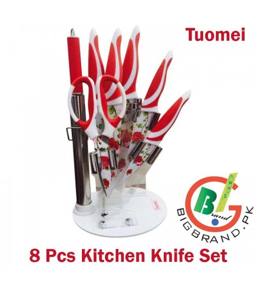 Tuomei 8 Piece Kitchen Knife Set 